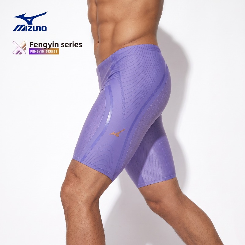 Mizuno Men Swim Trunks Quick D - Swim Trunk Quick Dry review and price
