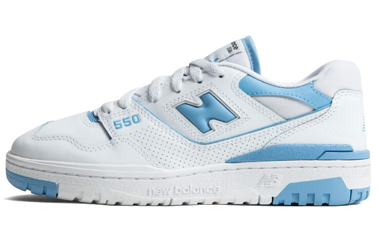 New Balance NB 550 Vintage Bas - New Balance Shoes 550 review and price